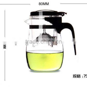 Heat resistant Glass Tea Coffee Pots Kettles Set Infuser