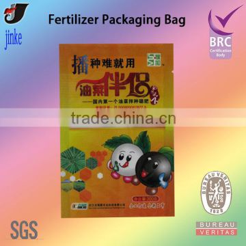 Plastic High Barrier Quality Fertilizer Packaging Bag