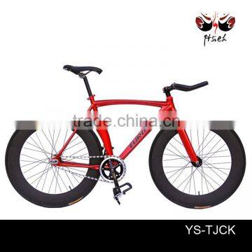 Muscle aluminum 6061 fixed gear bicycle fixie