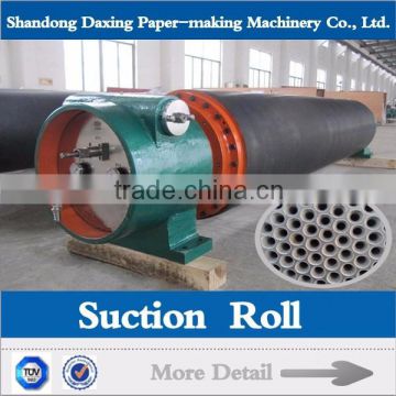 Suction press roll for paper machine of paper mill