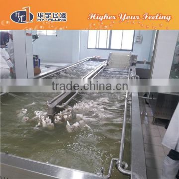 Plastic Bag Immersion Water Cooling Machine