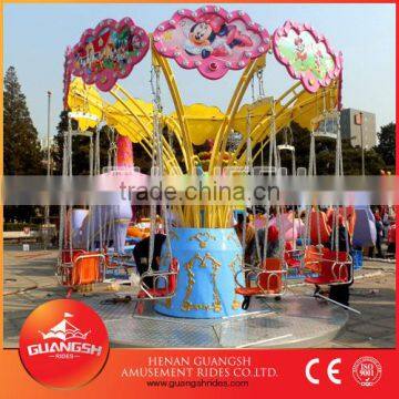 New Rides ! amusement family swinger chair swing rides for children