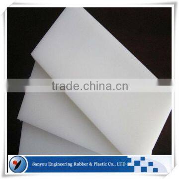 Excellent abrasion resistance Weldable Pe-uhmw Plastic Sheet