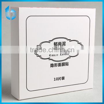 Golden supplier wholesale a large number of tiny package box for girl's unvisible mask