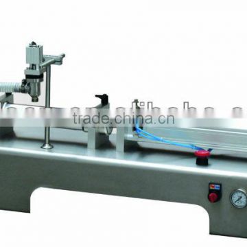 Liquid Filling Machine(Single Head)