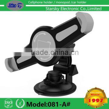 081-A# CAR TABLET PC HOLDER FOR WINDSHILED STRONG SUCTION CUP HOLDER