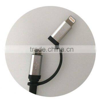 High quality MFI cable USB data cable for iphone 6 cable for iphone 5 compatible with iso 8.0