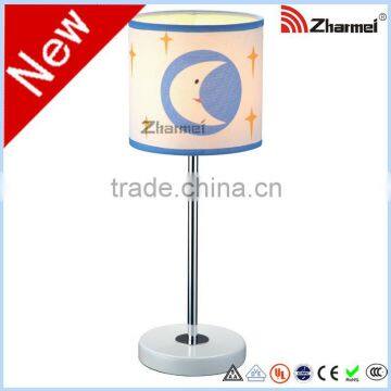 Modern Children Decorative Table Lamp