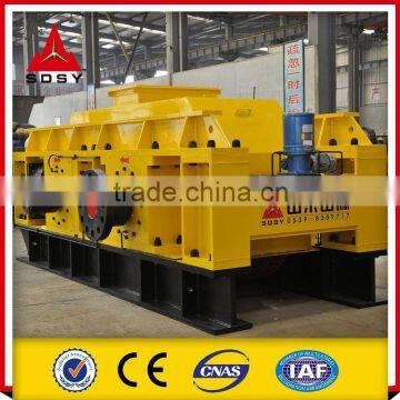 Mini Hydraulic Rock Double Roller Crusher