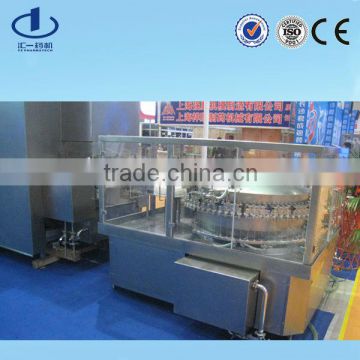 China vial Ultrasonic Washing Machine