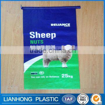 Polypropylene woven laminated bag heat sealer,virgin material laminated bag exhibition,cheap lamination bag, laminated pp sack