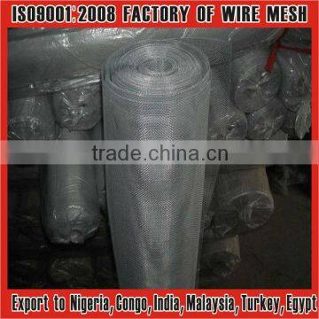 Anping best aluminium wire mesh factory