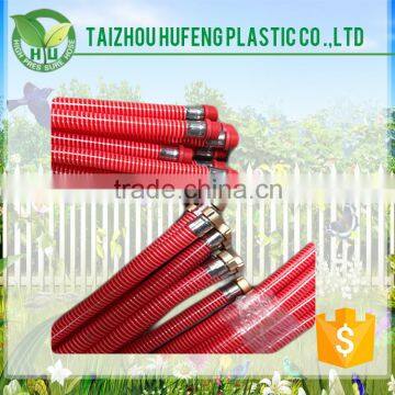 2016 Competitive Hot Product good reputation suction and discharg hose