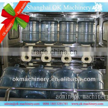 QGF-300 20 liter water manufacturer