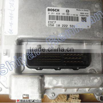 Bosch ECU Electric Control Module D5010222531 for Renault DCi 11 Truck