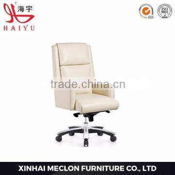 AS968 hot sale meeting chair,conference chair,white modern office chair executive