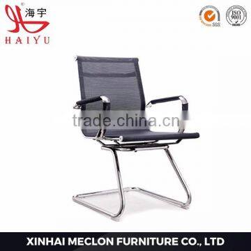 2016 Low Price Mesh Office Visitor Chair Meeting Chair