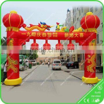 DNL lovely wedding inflatable arch for sale