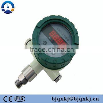 Intelligent Pressure Controller,Digital Pressure Control Switch Run 12V for Water Pump photo-2