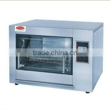 High Quality Chicken Roaster Machine/ Oven