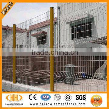 2014 worldwide popular and prefab fence panels