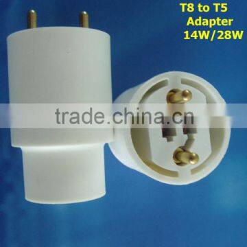 2013 hot sales t8 to t5 electric socket adapter 28W/14W