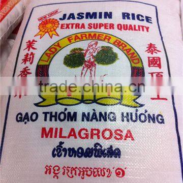 USA farm mill basmati rice bag 10kg agriculture pp woven bag 25kg