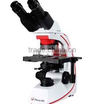 China supplier polarizing microscope with light BMC500-ICCF