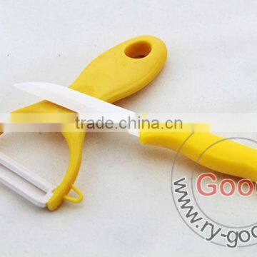 Home Kitchen Ceramic Knife & Peeler Set Cutlery Smooth Slice