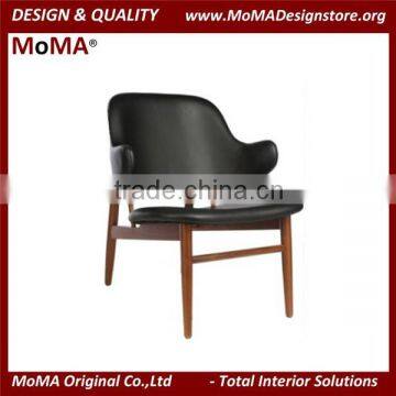 MA-MD147 Modern Designer Wooden Leather Armchair