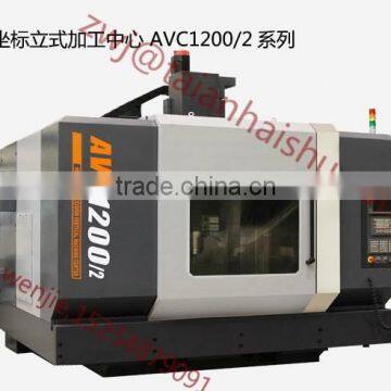 5-axis turbine blade cnc machine for sale AVC1200/2