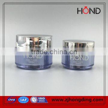 Classic Straight Round Shape 50g Acrylic Plastic Jar for Cosmetics and Body Cream,acrylic Plastic Jar Single,loose Powder Jar photo-3