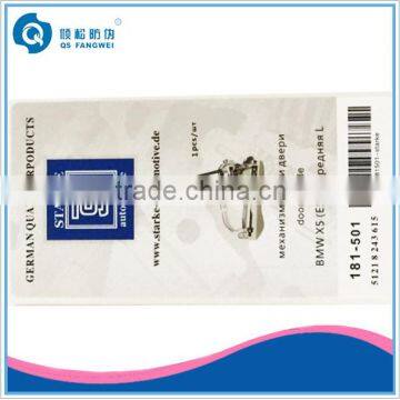 Custom shape labels, custom sticky labels, custom product labels stickers