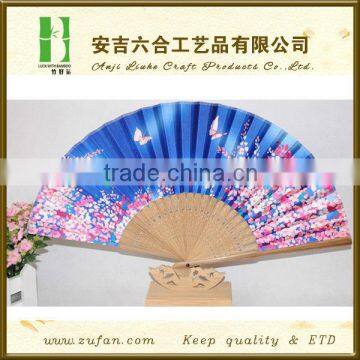 Boutique folding silk fabrics dancing fans