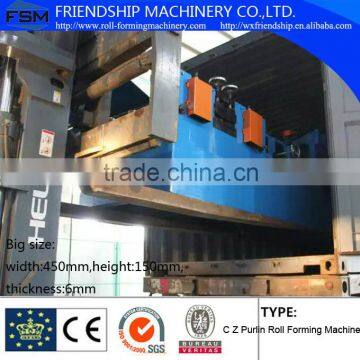 Big Size C Z Roll Forming Machine,thickness 6mm photo-2