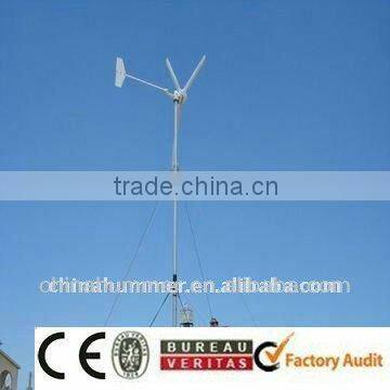 Anhui Hummer 500w wind turbine