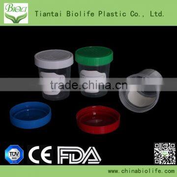 Sample Cup with Screw Cap