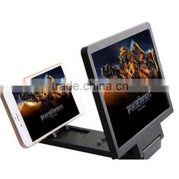 3D Enlarged Screen Mobile Phone Video-Frequency Amplifier Folding Portable stand