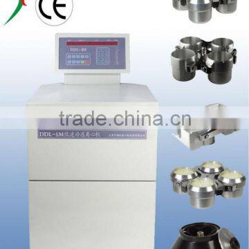 High Quality Floor Type Centrifuge