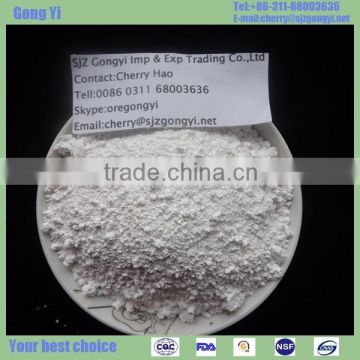 2016 high purity high whiteness light calcium carbonate powder for sealants