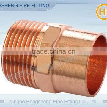 European Standard Copper Male Adapter C X M