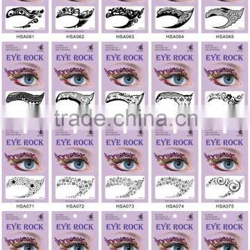 2016 hot sale eco-friendly high quality fashion best eye black stickers