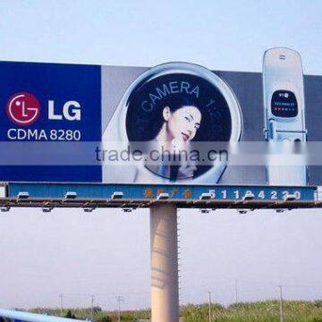 outdoor custom advertising PVC material flex banner