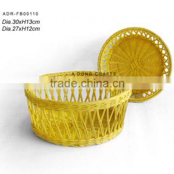 Widenly Spaced Weaving Rattan Basket