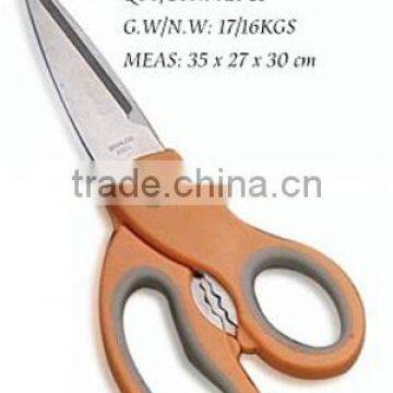 Scissors KS087