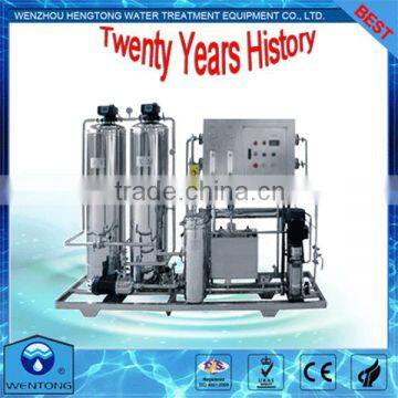 Water Treatment photo-2