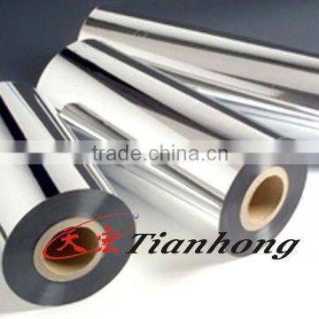 Matt. Metalized Polyester Film for Printing Packaging photo-3