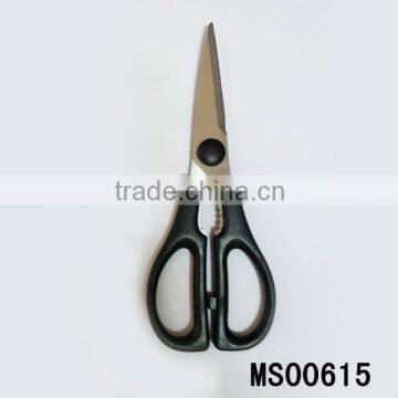 kitchen stainless scissors