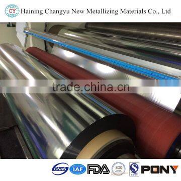 Metallized 18micron/28micron BOPP Film