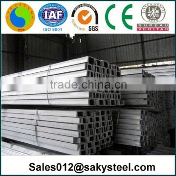 u channel steel sizes